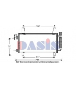 AKS DASIS - 112015N - 